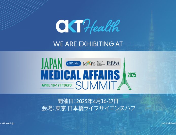 AKT Healthが「JAPAN MEDICAL AFFAIRS SUMMIT 2025」に出展