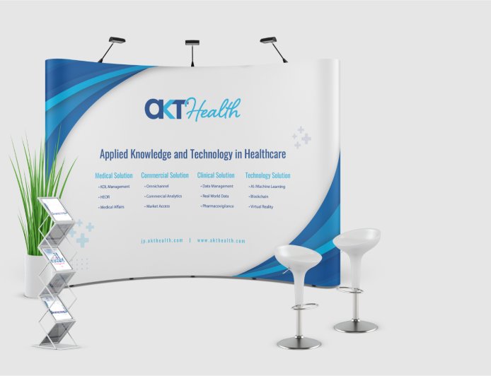 AKT Healthが製薬業界向けカンファレンスイベント「Pharma Japan 2025」に出展